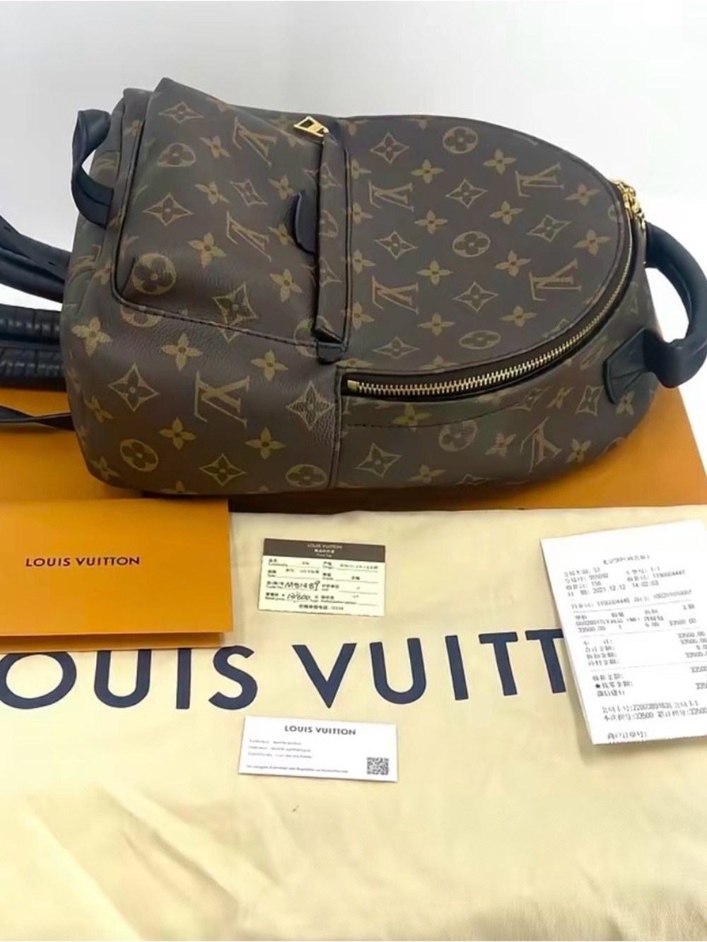 Louis Vuitton Monogram Canvas Backpack in Brown with Gold Hardware